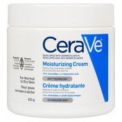 CeraVe Moisturizing Cream tub